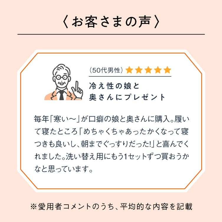 ���q���܂̐�