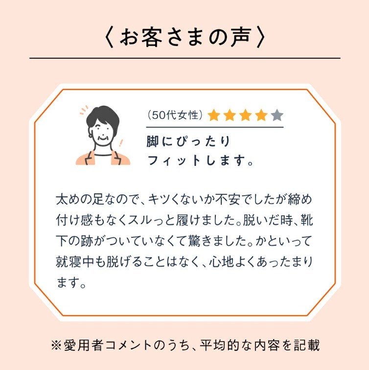 ���q���܂̐�