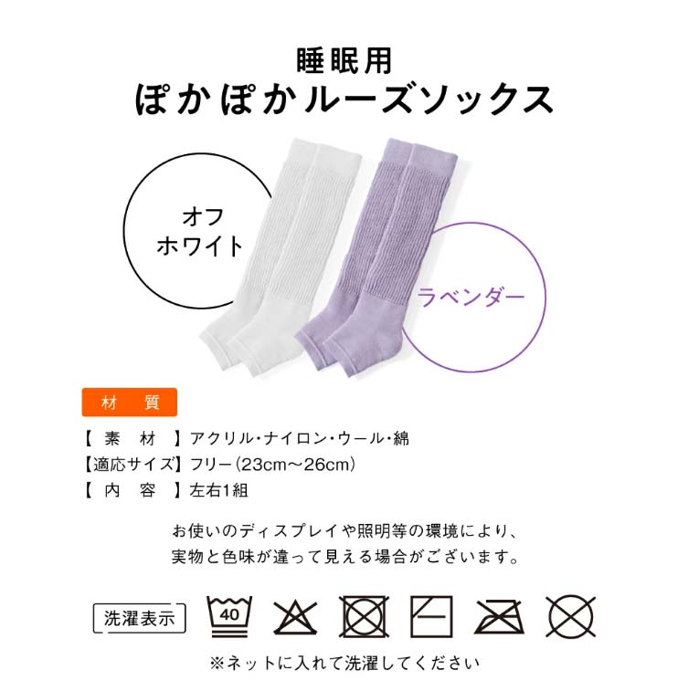 �����p �ۂ��ۂ����[�Y�\�b�N�X