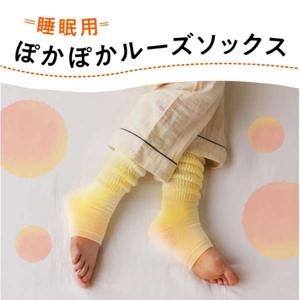 �����p �ۂ��ۂ����[�Y�\�b�N�X