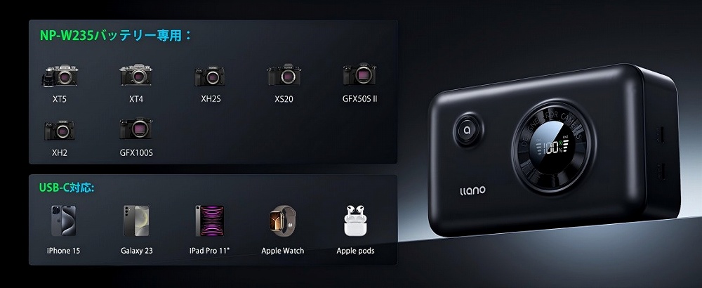 NP-W235�Ɗ��S�Ή�