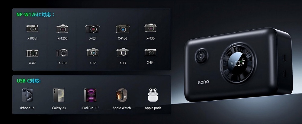 NP-W126/W126S�Ɗ��S�Ή�