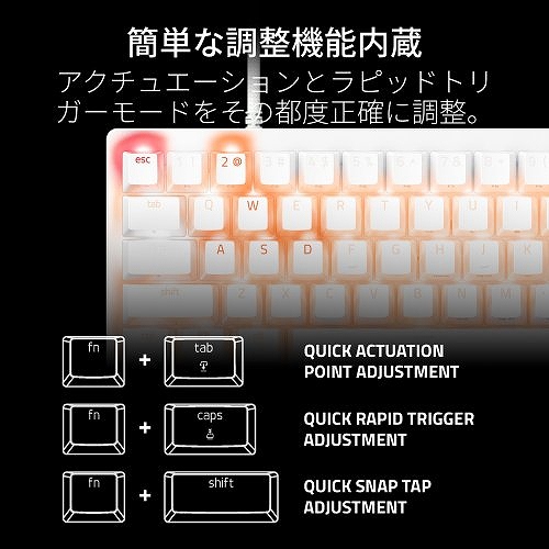 �ȒP�Ȓ����@�\���� - �����X�g���[�W�ɐݒ��ۑ�