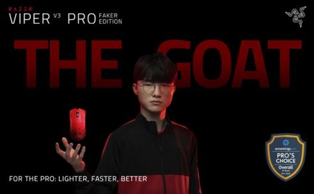 Razer��League of Legends�ɂ����郌�W�F���h�v���v���C���[�wFaker�x�̃R���{���[�V�������f��