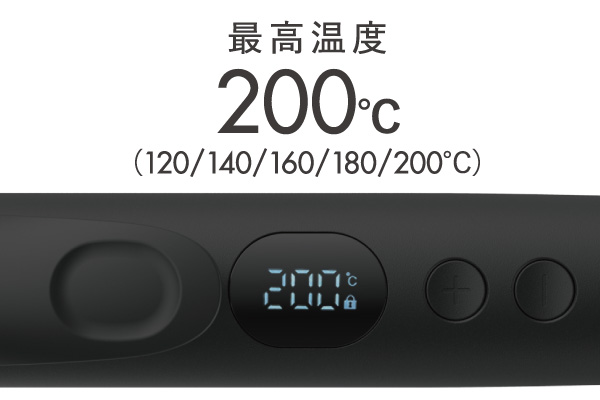 5�i�K�̉��x�ݒ���f�W�^���\��