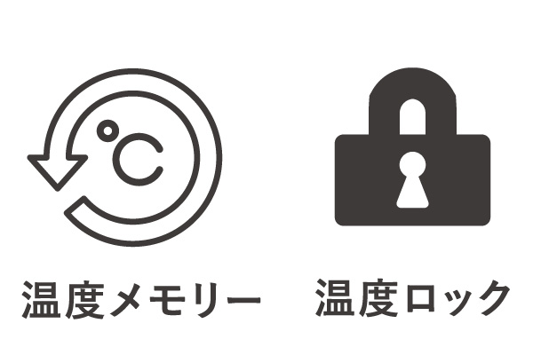 ���x�������[�����x���b�N