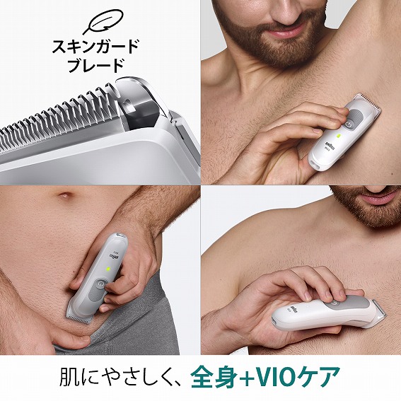 ���ɗD�����A�S�g+VIO�P�A