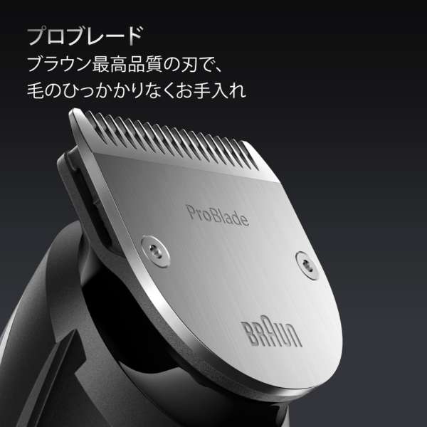 �u���E���ō��i���̐n�ŁA�т̂Ђ�������Ȃ��������