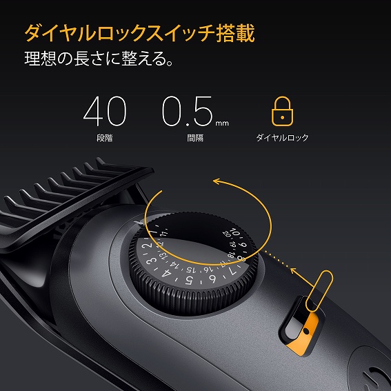 �_�C�������b�N�X�C�b�`����