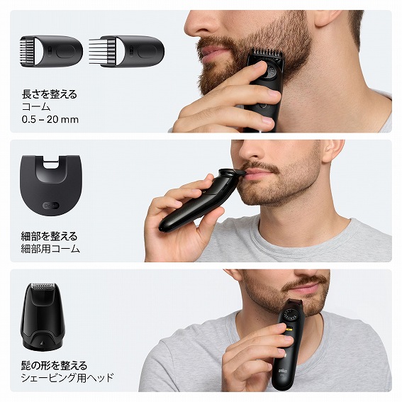 �A�^�b�`�����g�Љ�