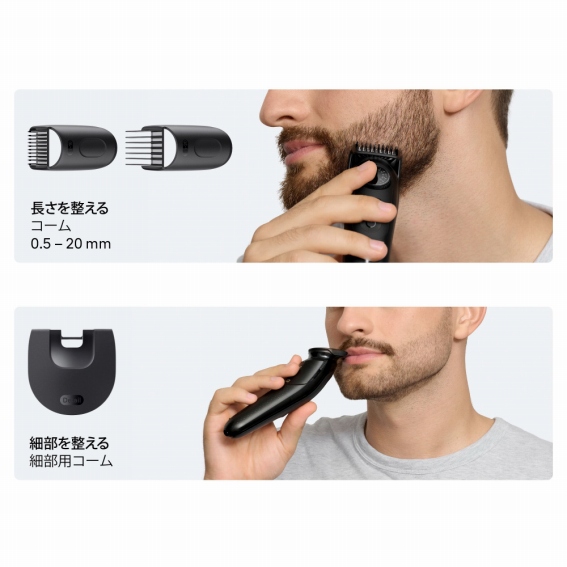 �A�^�b�`�����g�Љ�