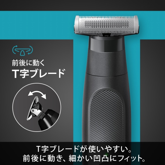 T���u���[�h���g���₷��