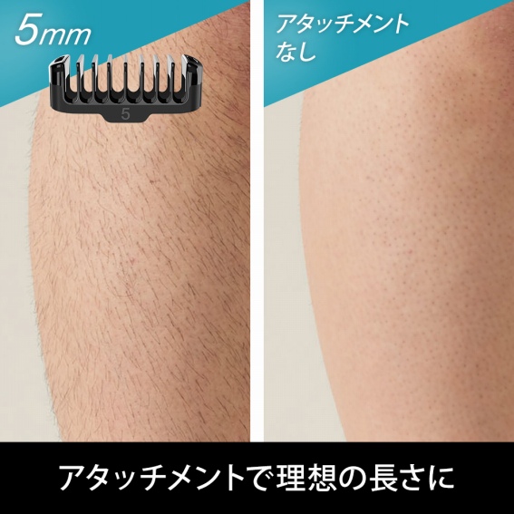 �A�^�b�`�����g�ŗ��z�̒�����