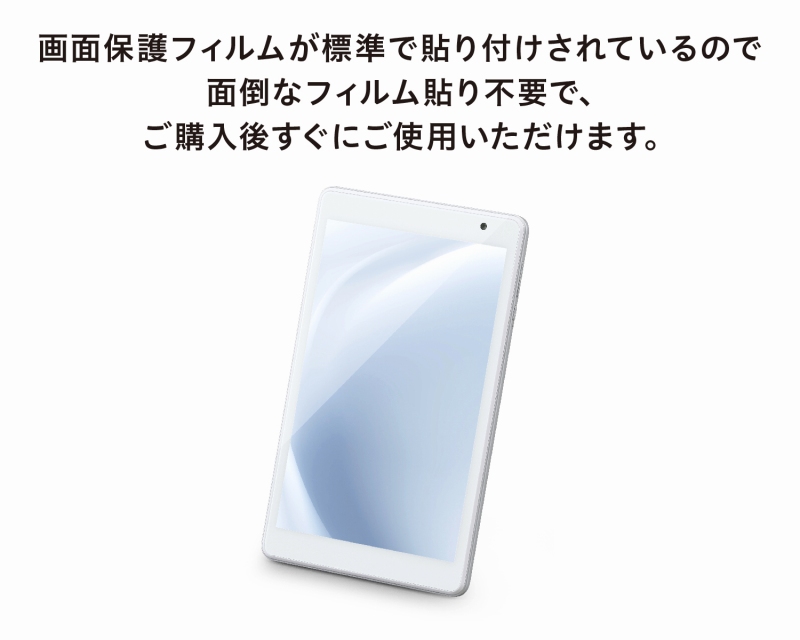 ��ʕی�t�B�����W������