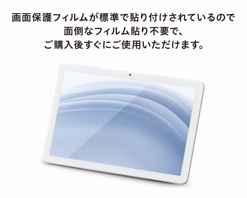 ��ʕی�t�B�����W������