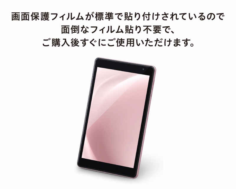 ��ʕی�t�B�����W������