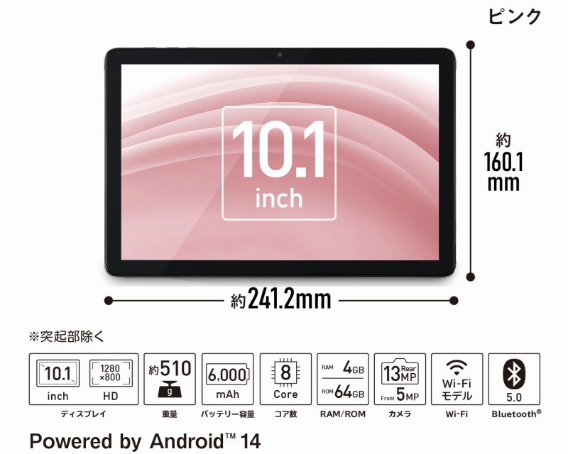 �^�u���b�g10.1�C���`�@TE10D1M64KV1P�@�s���N
