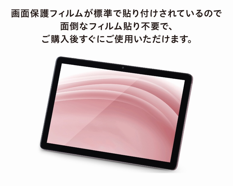 ��ʕی�t�B�����W������