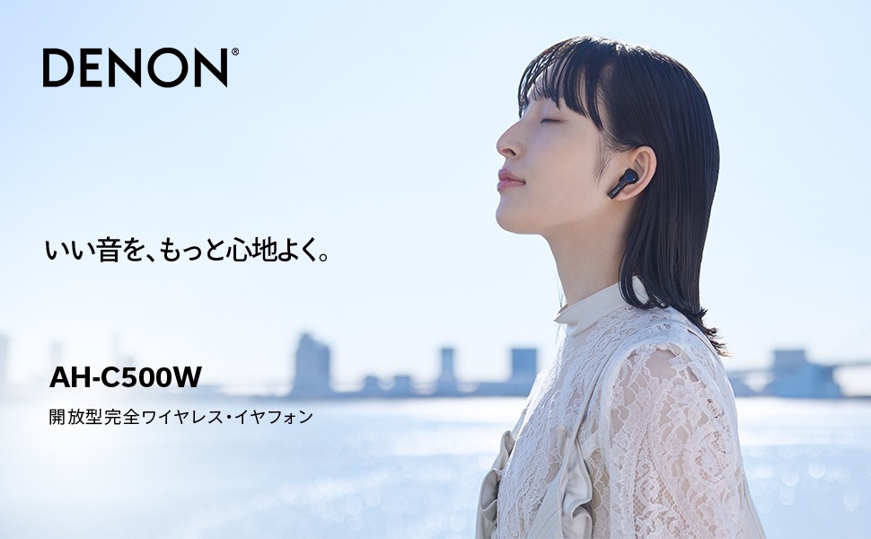 ���������A�����ƐS�n�悭�B