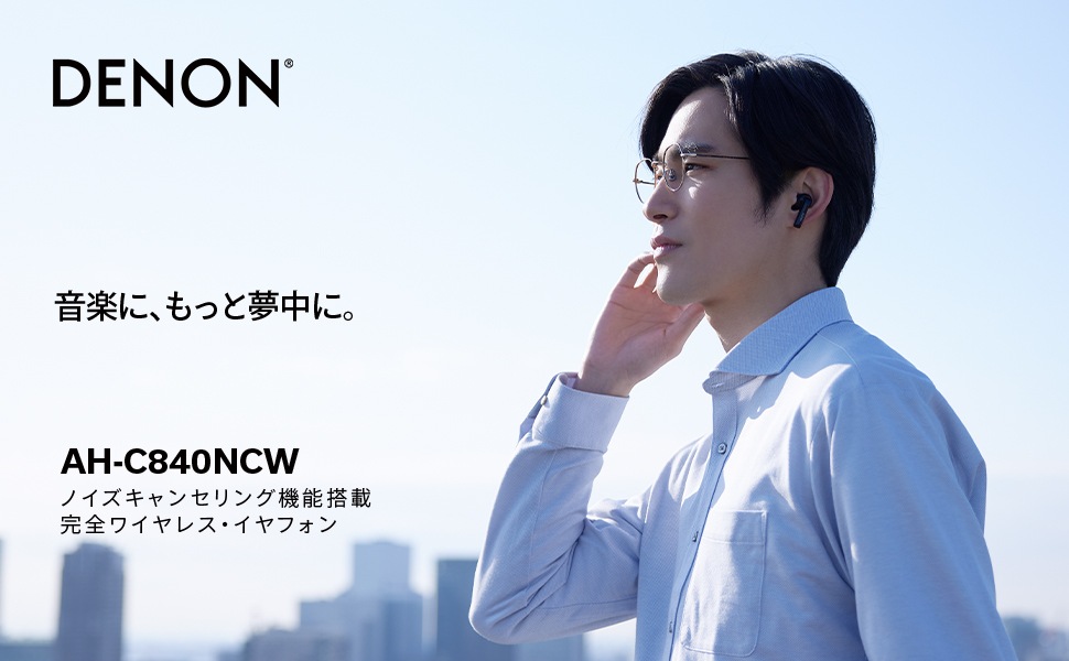 ���y�ɁA�����Ɩ����ɁB