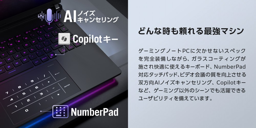 �ǂ�Ȏ��������ŋ��}�V��