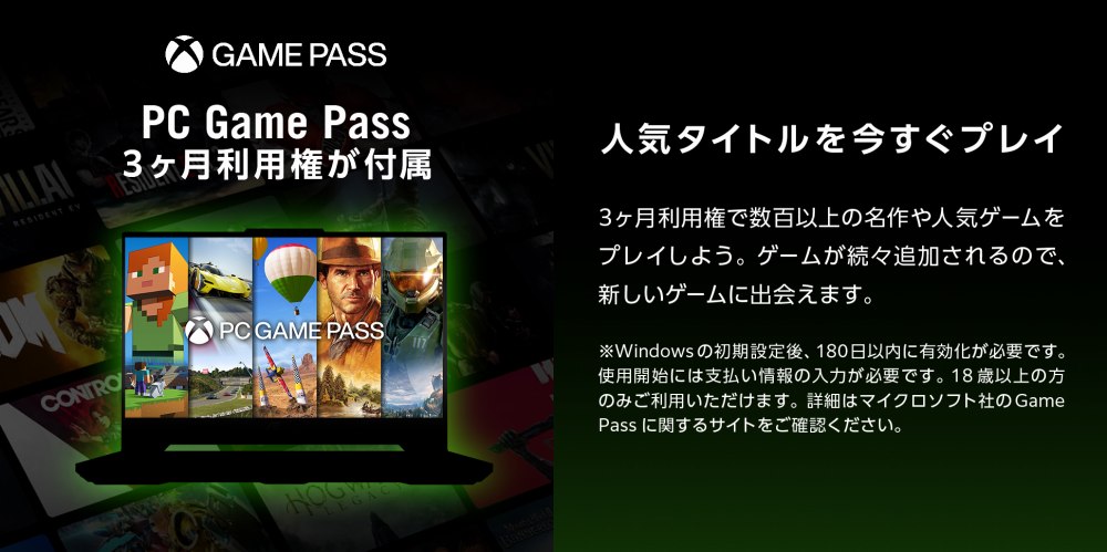 �l�C�^�C�g�����������v���C