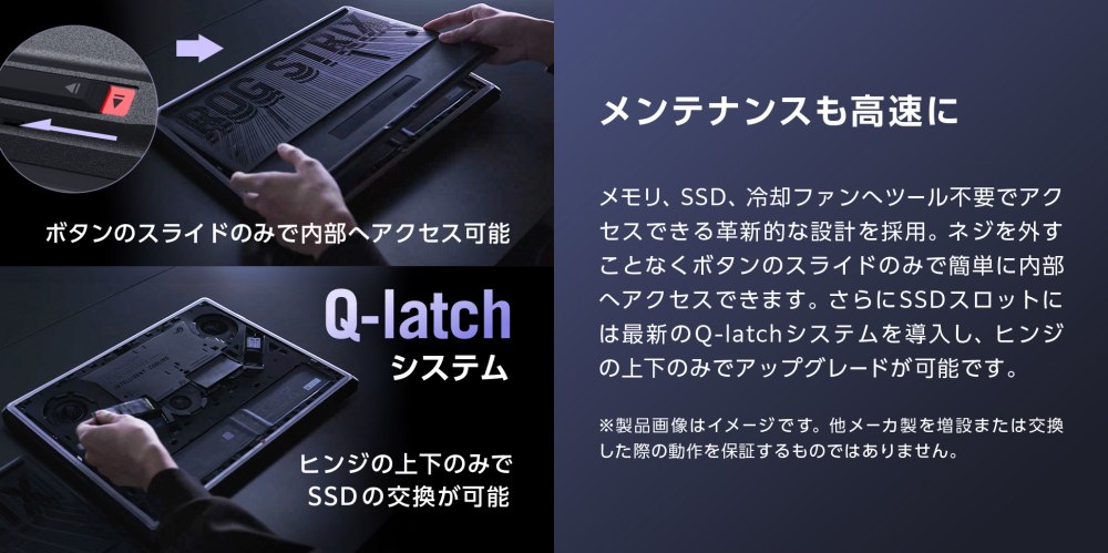 �����e�i���X��������