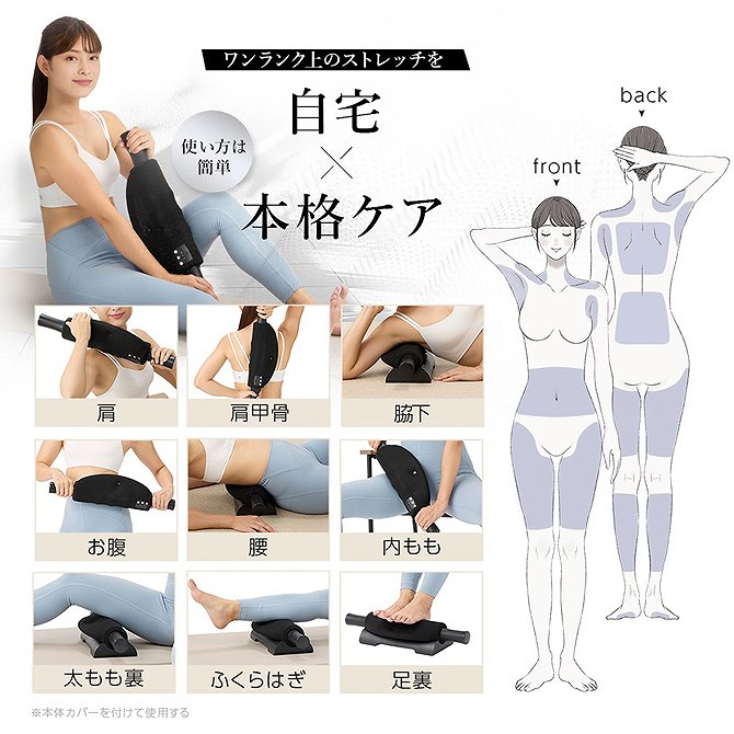 �g�����͊ȒP�B���������N��̃X�g���b�`���B