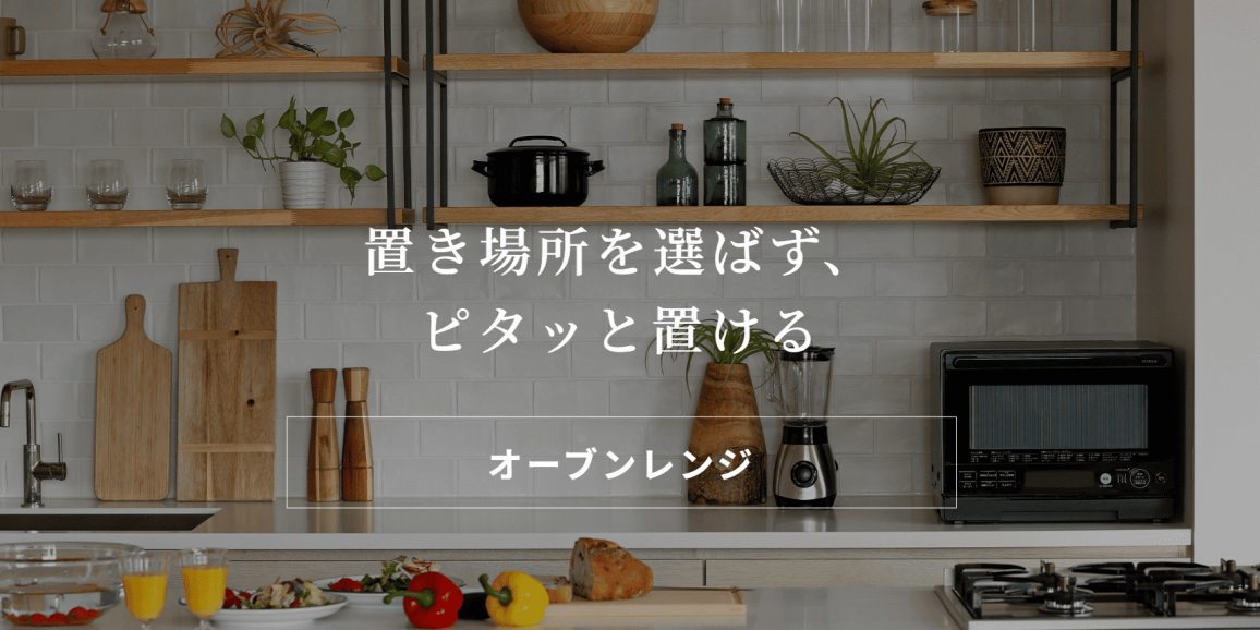 �u���ꏊ��I�΂��A�s�^�b�ƒu����