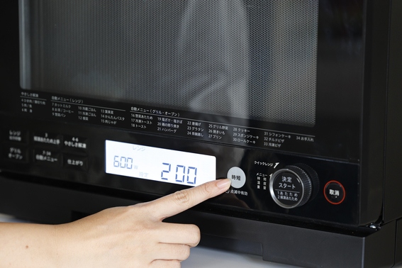 ��y�ȑ���ŁA��肷�΂₭�A���傤�ǂ悭�������߂�u���Z�{�^���v