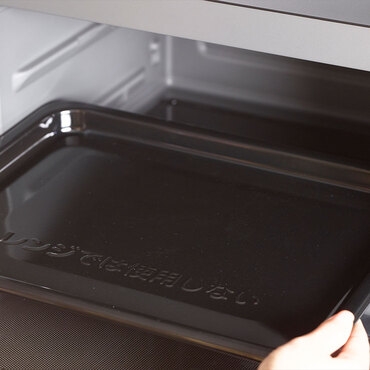 �I�[�u�������ɕ֗��ȃz�[���[���H�̊p�M���t��