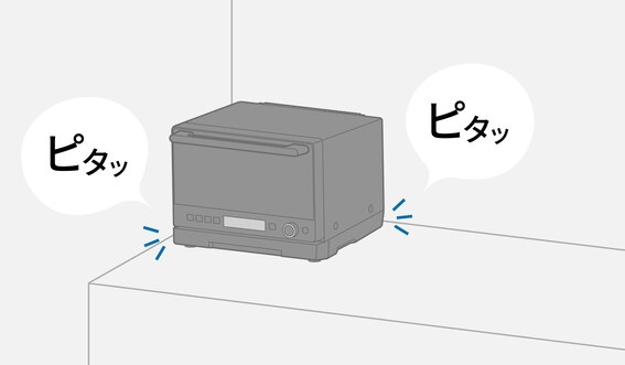 �V���J�̃I�[�u�������W