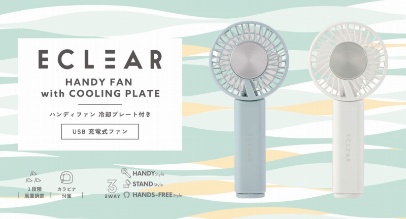 �n���f�B�t�@���@��p�v���[�g�t��