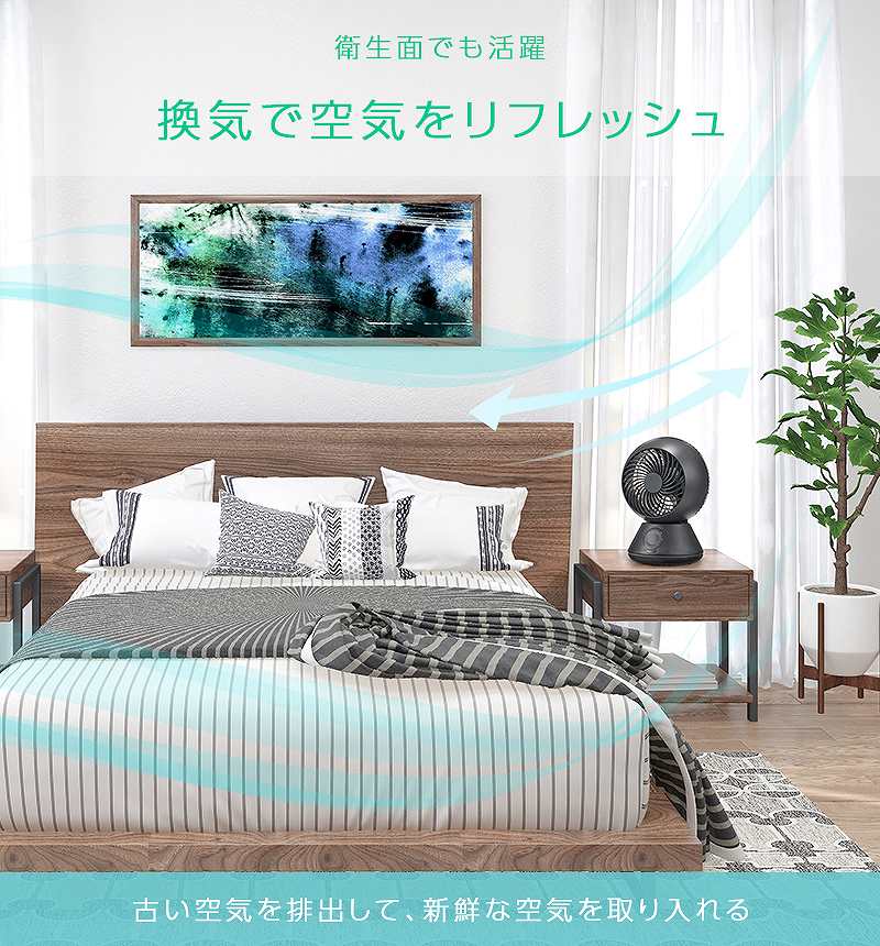 ��C���z���Ċ��C���g�[�̌����A�b�v�I