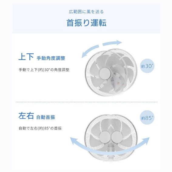���E������U��A�㉺�p�x�蓮����