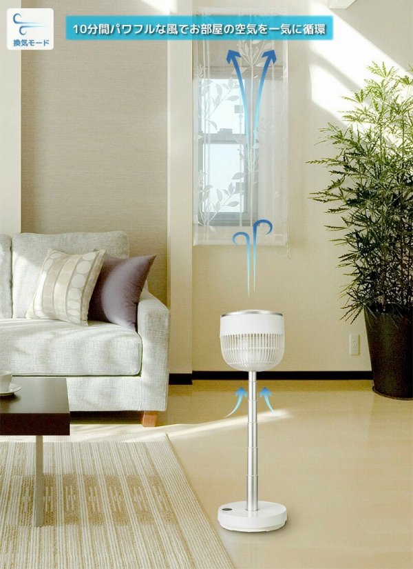 ���C�^�]�ŋ��͂ɋ�C���z��