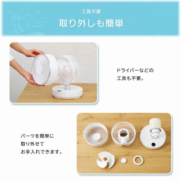 �H���ƃK�[�h�͐��􂢂��ł���