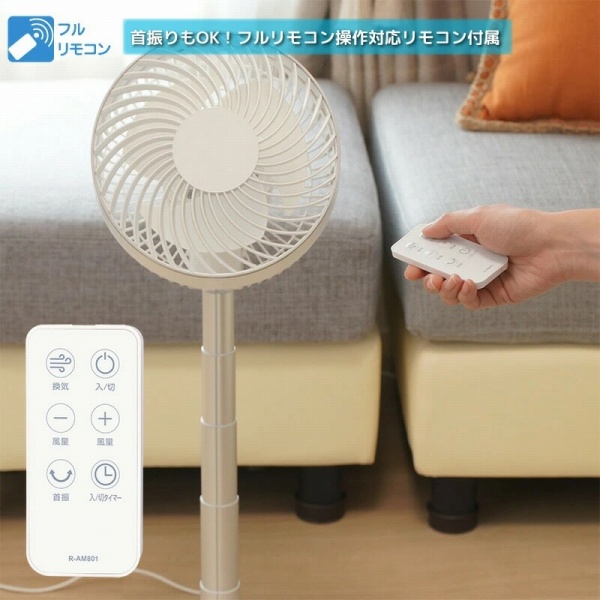 ��U�������\�I�֗��ȃ����R���t��