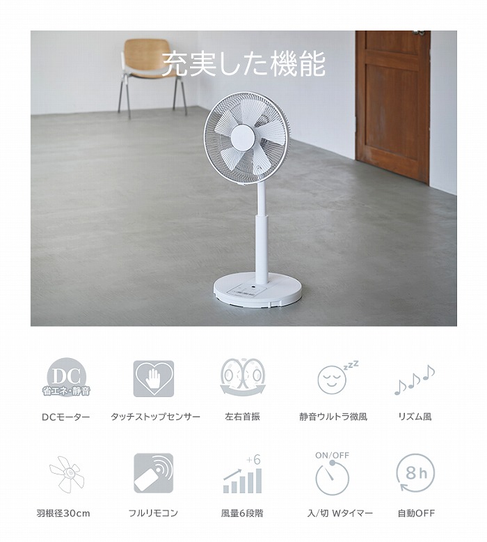 ���S�@�\������K�@�\�܂ŏ[��