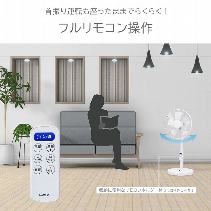 ��U�������\�I�֗��ȃ����R���t��