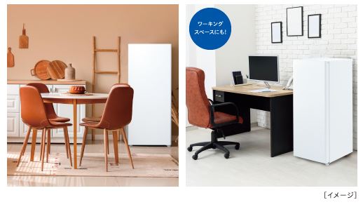 �C���e���A�t�B�b�g����e��