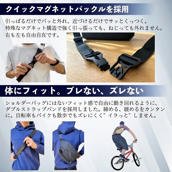 �̂Ƀt�B�b�g�B�u���Ȃ��A�Y���Ȃ�