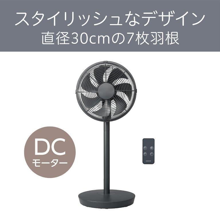 �������u�_�[�N�O���[���v&times;�u���^�����v��DC��@