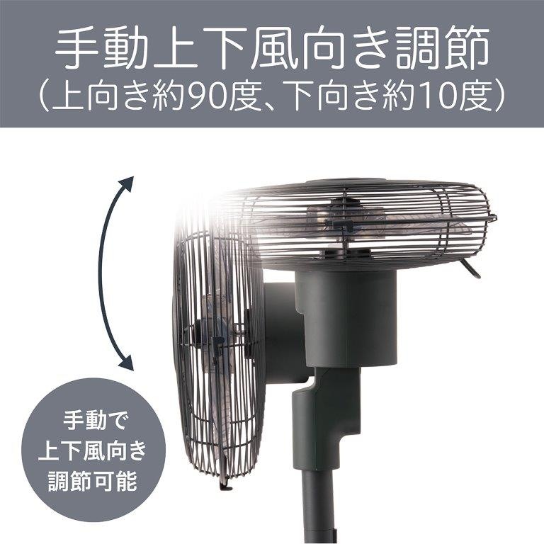 �蓮�ŏ㉺���������߉\