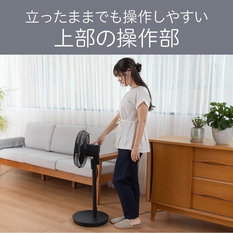 ���암����ɂ��邩�������X�b�L���B���Ⴊ�܂�����ł���̂ō��ւ̕��S�����Ȃ��B