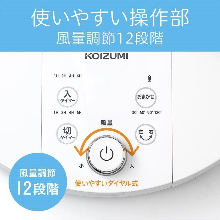 �����Ŏg���₷���_�C�������̑��암