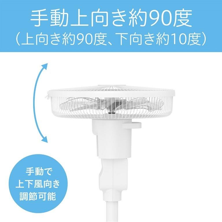 �蓮�ŏ㉺���������߉\�B