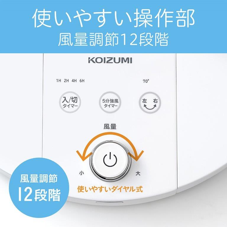 �����Ŏg���₷���_�C�������̑��암�B���ʂ��ׂ����ݒ�ł��܂��B