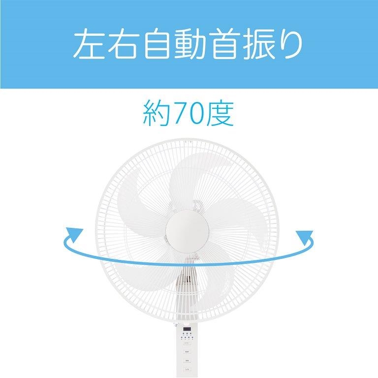 ��70�x�̍��E������U��