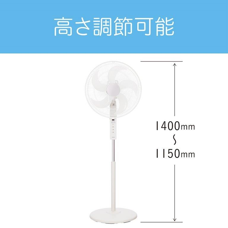 115cm�`140cm�̍������߉\